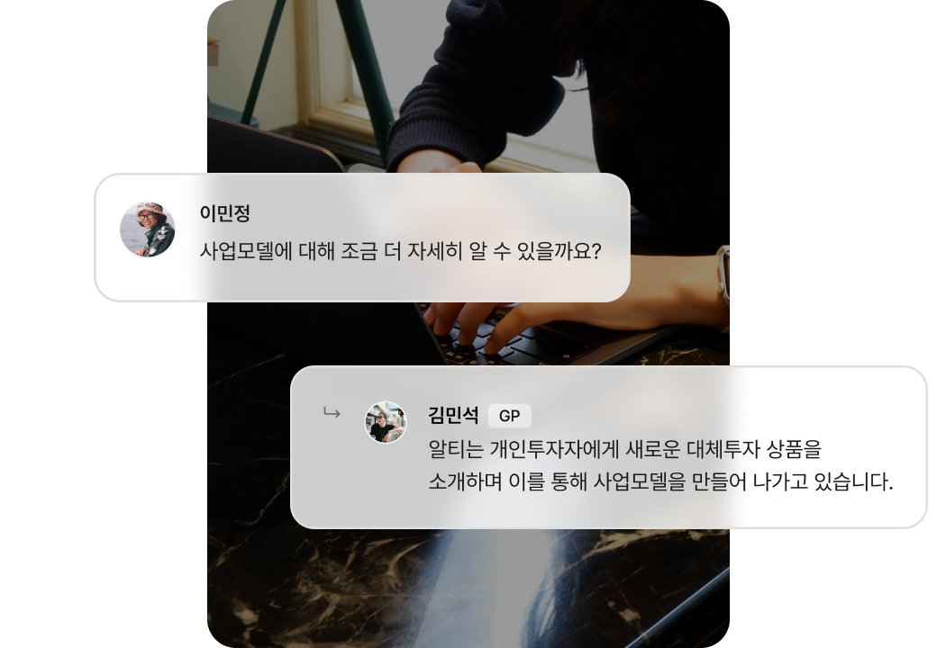 궁금한 소식은
바로 확인